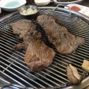 청담골고깃집 이미지