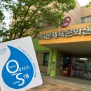 이문49 이미지