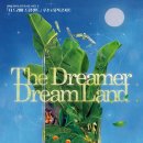 클림트&뮤직 콘서트 이미지