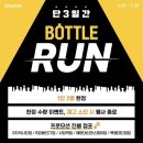 이마트24 해운대신라스테이점 이미지