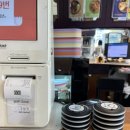 후암빌딩 이미지