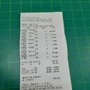 김병태 사무소 이미지