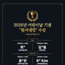 라하