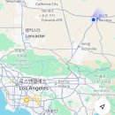 유진가스 | 배에 가스 아니고 베가스 갔다고