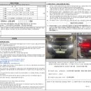 제이앤제이스포츠 이미지