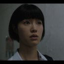 배우 강해림 - Netflix 썸바디 1 이미지