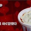 벌떡떡볶이 - 남구 중앙로 113-1 | 벌떡떡볶이