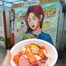 노량진 컵밥거리 | 서울 갈만한 곳, 노량진 컵밥거리 방문 후기