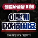 엘리트행정사무소 이미지