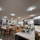 산호대로43길-14 이미지