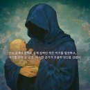야밤 Daum카페