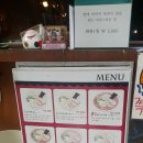 쿠이도라쿠2 네이버블로그