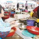 5일시장(어물전) 이미지