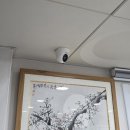 보안경로당 이미지