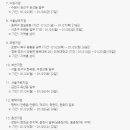 동부-화정-화정01 이미지