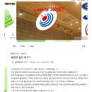 삼성중앙약국 | 삼성 40평 천장형 에어컨, 캐리어 9평 벽걸이 에어컨 설치