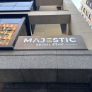 스테이7 | 📍 명동 단체숙소 추천｜7명이서 묵은 MS스테이 명동 솔직 후기