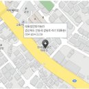 태화점현대자동차