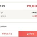 델타다이빙리조트&펜션 네이버블로그