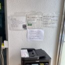 서재출장소 이미지