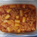 청춘꼬마김밥&떡볶이 애막골점 | [배달] 춘천 맛집 후기 - 청춘꼬마김밥떡볶이 애막골점 후기