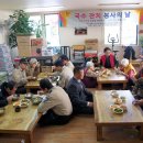 대한노인회 대전중구지회 유등마을 봉사클럽, 독거노인 위한 국수잔치 이미지