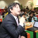 에스케이커뮤니케이션즈(주) 이미지