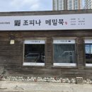 대공원로 이미지
