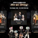 ㈜월드컬렉션 이미지