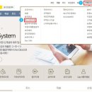 구 국민은행 이미지