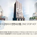 눈높이성형외과 이미지
