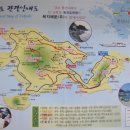 큰옷통통 | <한려해상국립공원.섬산행1>통영 욕지도 일출봉-망대봉-옥등정상(노적봉)-대기봉-천황봉-약과봉 산행기...