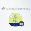 좋은사람 행정사사무소 네이버블로그