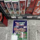 광주 사람이라면 지금 무조건 가야 할 북광주 하나로마트 할인전