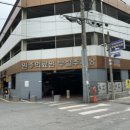 협동조합틔움 이미지