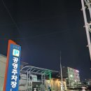 구시장화장실 이미지