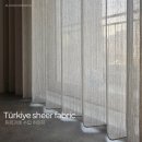 시영아파트 | 좁은 거실을 넓어 보이게 만든 방법, 튀르키예 수입 쉬어지 마포 성산시영아파트 시공 후기