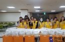 송담1리경로당 이미지