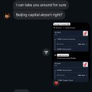 UR(광주시)-23[경충대로]-하-21 | 260101-260115 일상 / Guten Rutsch ins neue Jahr 2026!