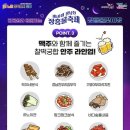 바다숲풀내음