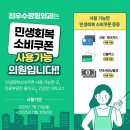 최우수정형외과의원 이미지