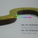 현대쇼파천갈이