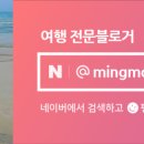 바운스칠드런스파크연수더타운몰