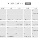 한성여자고등학교 이미지