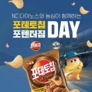 창원-이동-2-비상-6 이미지