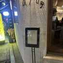 키친,아토 | 잠실 석촌호수 이자카야 맛집 쇼쿠도 아토 내돈내산