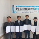 에콜리안정선골프장 이미지