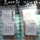 요미브런치 이미지