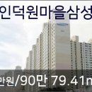 삼성미즈산부인과의원 이미지