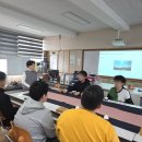 포항 대보중학교 청소년 차명상 체험 프로그램 사례＜교장 선생님께 큰절 올립니다＞ 이미지
